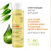 1 - 2026-04-03T093458.772